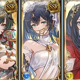 宝晶石換算62万↑SSR合計365↑金月145↑ ベルゼバブ ベリアル ハイラ 引退 | グラブルのアカウントデータ、RMTの販売・買取一覧