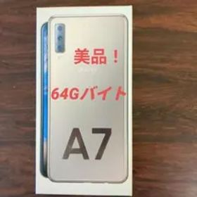 Galaxy A7 ゴールド 本体 楽天モバイル対応 simフリースマートフォン