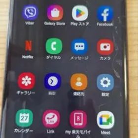 完動品 Samsung Galaxy A7 アンドロイド10 SIMフリー 75