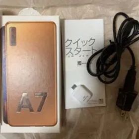 大幅お値下げ！Galaxy A7 ゴールド 64 GB