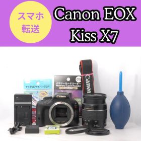 ✨フォロー割り後限定価格✨Canon EOS Kiss X7 + EF28-80