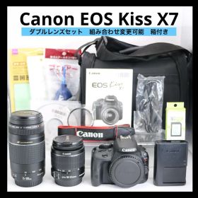 美品 【Canon EOS Kiss X7 ダブルレンズセット】 安心保証あり
