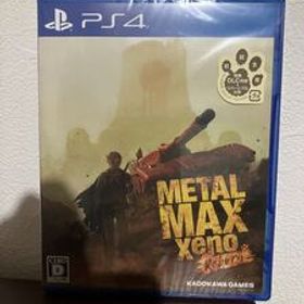 【PS4】 METAL MAX Xeno Reborn [通常版] 新品未開封 メタルマックス ゼノ リボーン 初回限定版