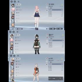 S 綺羅星 スクルド S 巡天 英招 S 障月 アシュラ | エーテルゲイザー(エテゲザ)のアカウントデータ、RMTの販売・買取一覧