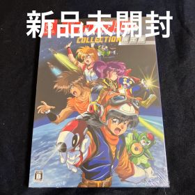 【Switch】 コズミック・ファンタジー COLLECTION [限定版]