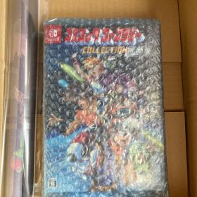 コズミックファンタジーコレクション限定版 任天堂スイッチ