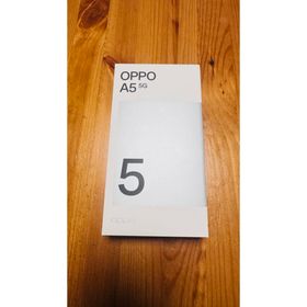 オッポ(OPPO)のOPPO A5 5G ホワイト(スマートフォン本体)