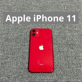 アイフォーン(iPhone)のApple iPhone11(スマートフォン本体)