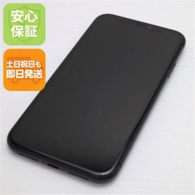 アイフォーン(iPhone)の良品中古 SIMフリー iPhone 11 64GB ブラック M888(スマートフォン本体)