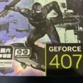 Geforce RTX 4070 12GB 玄人志向 グラフィックボード