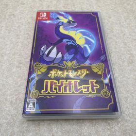 ◆ポケットモンスター バイオレット ニンテンドswitch ソフト