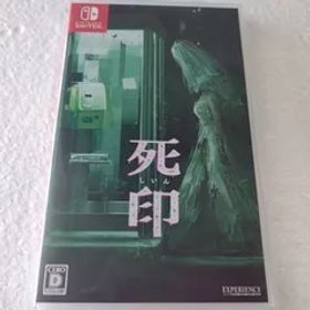 Nintendo Switch 死印 ゲームソフト ホラー 中古