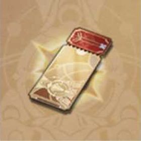 最安值 | 崩壊スターレイル(崩スタ)のアカウントデータ、RMTの販売・買取一覧