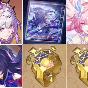 初期 | 崩壊スターレイル(崩スタ)のアカウントデータ、RMTの販売・買取一覧