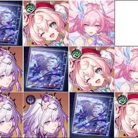 【番号選択】キャストリス/幾凸+永訣よ美しくあれ+ヒアンシー+キュレネ | 崩壊スターレイル(崩スタ)のアカウントデータ、RMTの販売・買取一覧