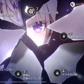 引退垢 マダムヘルタ2凸 記憶パ完成済 | 崩壊スターレイル(崩スタ)のアカウントデータ、RMTの販売・買取一覧