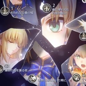 🟧セイバー完凸🟧 長夜月＋餅 キュレネなど🟧 | 崩壊スターレイル(崩スタ)のアカウントデータ、RMTの販売・買取一覧