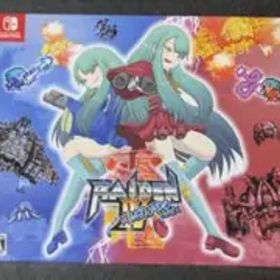 雷電IV 雷電4×MIKADO remix 限定版 switch