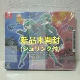 【新品未開封】雷電4×MIKADO remix 限定版