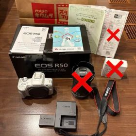 EOS R50 ホワイト ボディのみ