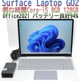 概ね綺麗Surface Laptop Go2 i5 128GB電池良好オフィス