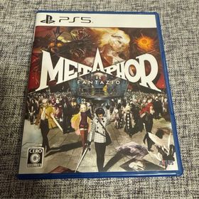 プレイステーション(PlayStation)のPS5 中古ソフト メタファー:リファンタジオ(家庭用ゲームソフト)