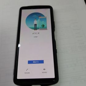 スマートフォン本体 Xperia A102SO ケース付き