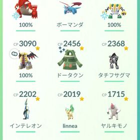 💯伝説3体 伝説合計161体 71レベアカウント 特殊背景持ちも複数 | ポケモンGOのアカウントデータ、RMTの販売・買取一覧