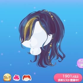 SRメッシュチェーンポニテ | ポケコロのアイテム、RMTの販売・買取一覧