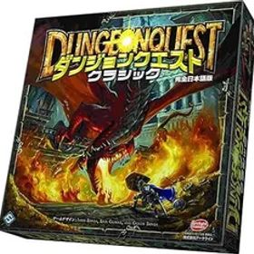 ダンジョンクエスト クラシック 完全日本語版