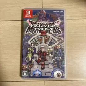 Switch ドラゴンクエストモンスターズ3 魔族の王子とエルフの旅