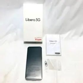 SIMフリー Libero 5G スマホ 本体 シルバー ｈ7