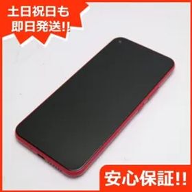 新品同様 Y!mobile Libero 5G レッド 白ロム 本体 即日発送 土日祝発送OK 05000