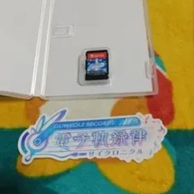 【中古品】【特典有】GUNVOLT RECORDS 電子軌録律サイクロニクル