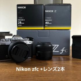 【美品】Nikon Zfc +レンズ2本