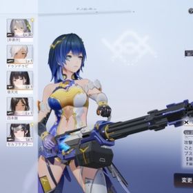 ガチャ260連可 ★5カーシアラプソディ + 餅完凸 ★5晴雷光完凸 + 餅完凸 2周年選択箱所持 | スノブレ(スノウブレイク)のアカウントデータ、RMTの販売・買取一覧