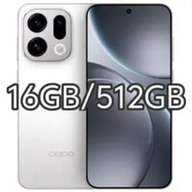 【新品未開封】OPPO Find X9 16GB/512GB 中国版