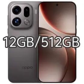 【新品未開封】OPPO Find X9 Pro 12GB/512GB 中国版