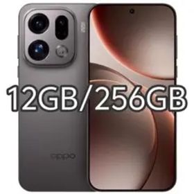 【新品未開封】OPPO Find X9 Pro 12GB/256GB 中国版