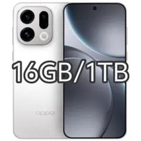 【新品未開封】OPPO Find X9 16GB/1TB 中国版