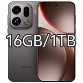 【新品未開封】OPPO Find X9 Pro 16GB/1TB 中国版