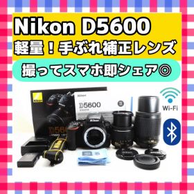 美品・Wi-Fiで即シェア❤️Nikon D5600❤️高画質・軽量❤️一眼レフ