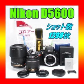 【ショット数1298枚】Nikon D5600✨️WiFi搭載◎ダブルレンズ付