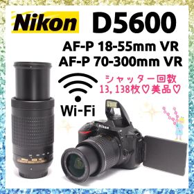❤即購入1000円OFF❤美品❤ Nikon D5600 高性能 Wズームキット