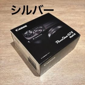 25年製新品Canon PowerShot G7 X Mark III 未開封