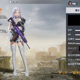 【引退アカウント】 ランキング100位以内 | アンドーン(Undawn)のアカウントデータ、RMTの販売・買取一覧