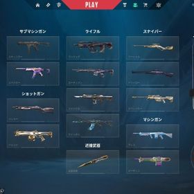 ダイアモンド 値下げ可 | VALORANT(ヴァロラント)のアカウントデータ、RMTの販売・買取一覧