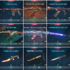 引退垢 課金総額４万円以上 メアド変更可 | VALORANT(ヴァロラント)のアカウントデータ、RMTの販売・買取一覧