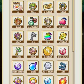 虹のコトダマ150,000_コトダマン | コトダマンのアカウントデータ、RMTの販売・買取一覧