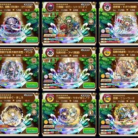 激安 神垢 石33000以上 ましろ＋ヨサリ(月影)＋アイ＋ントリニティ＋アシタ グランド 最強垢 | コトダマンのアカウントデータ、RMTの販売・買取一覧